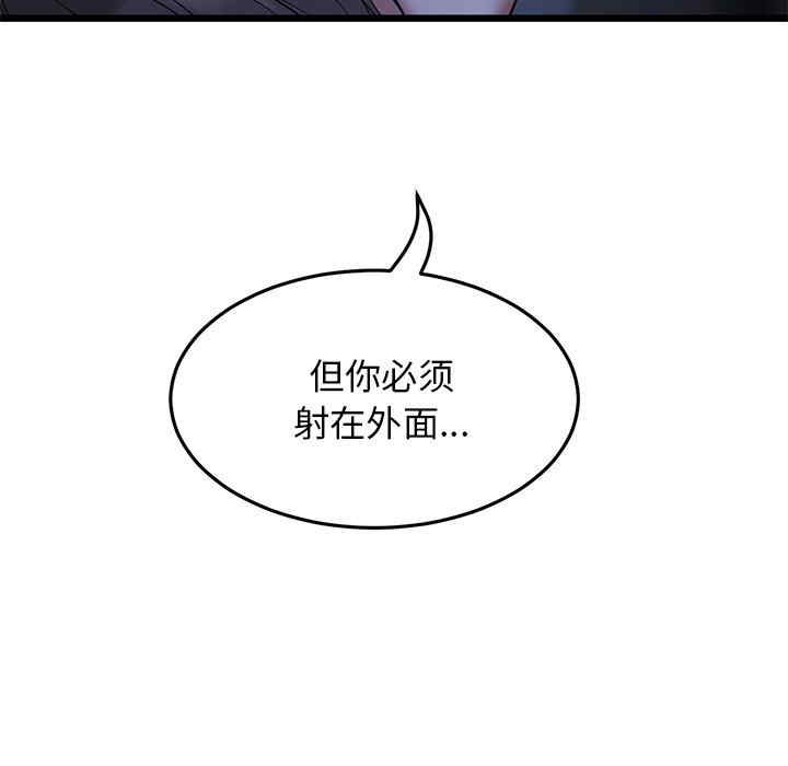 第166张