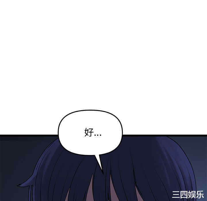 第168张