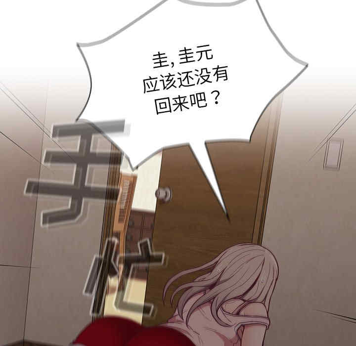 第109张
