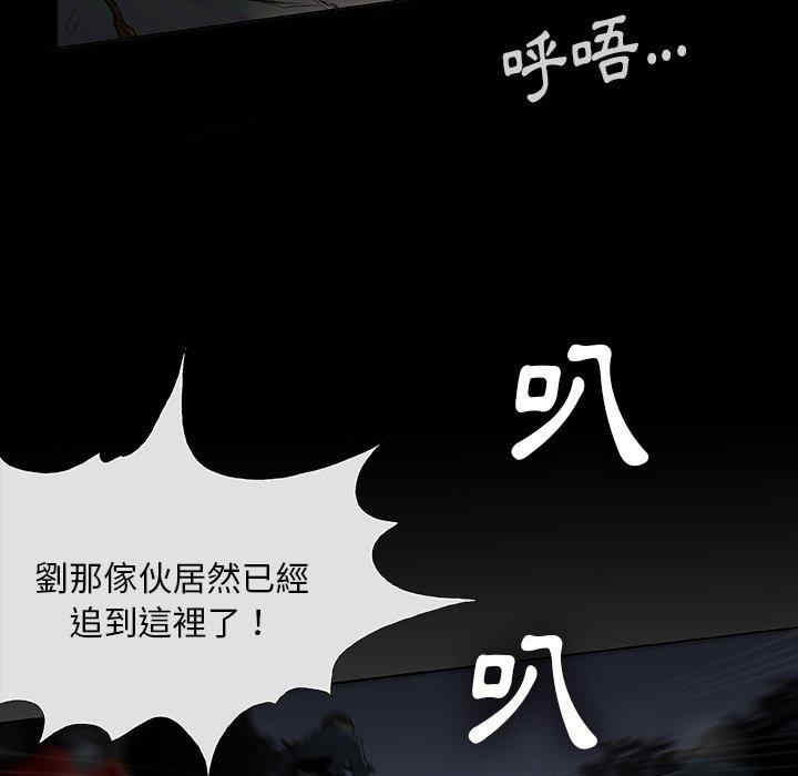 第53张