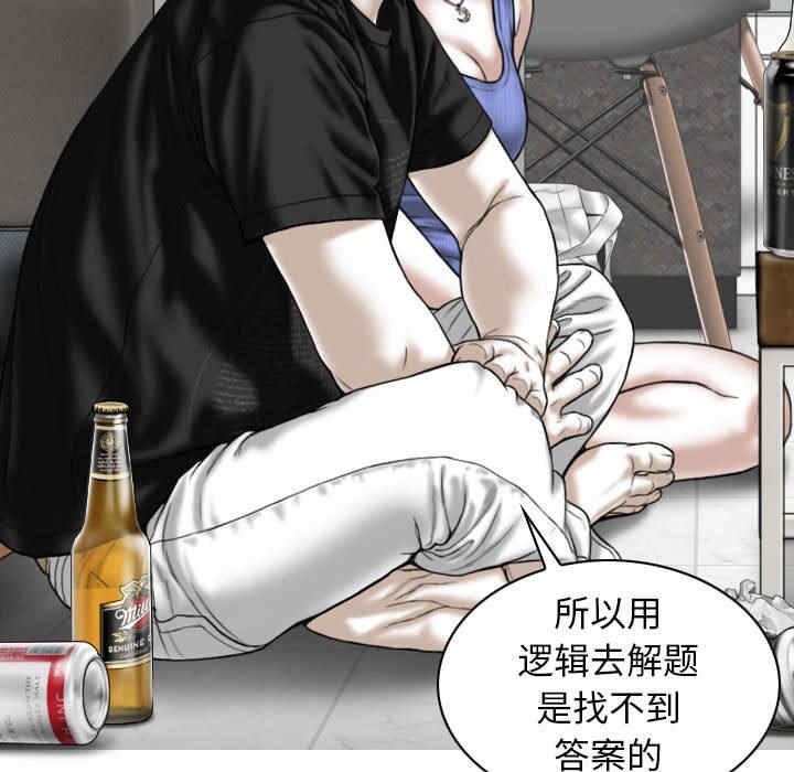 第24张