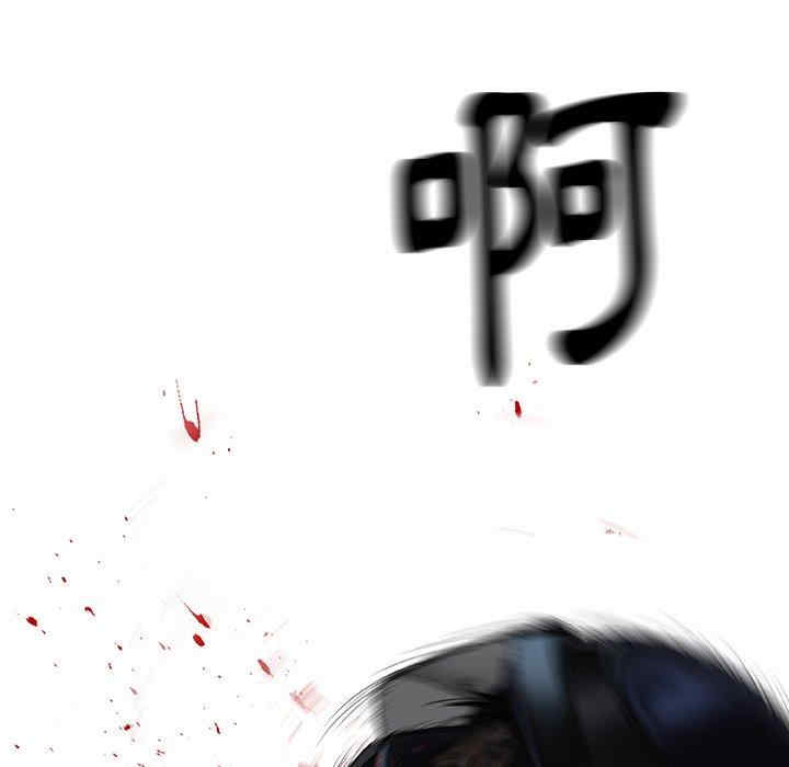 第57张