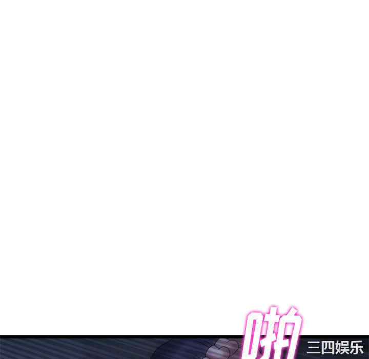 第179张