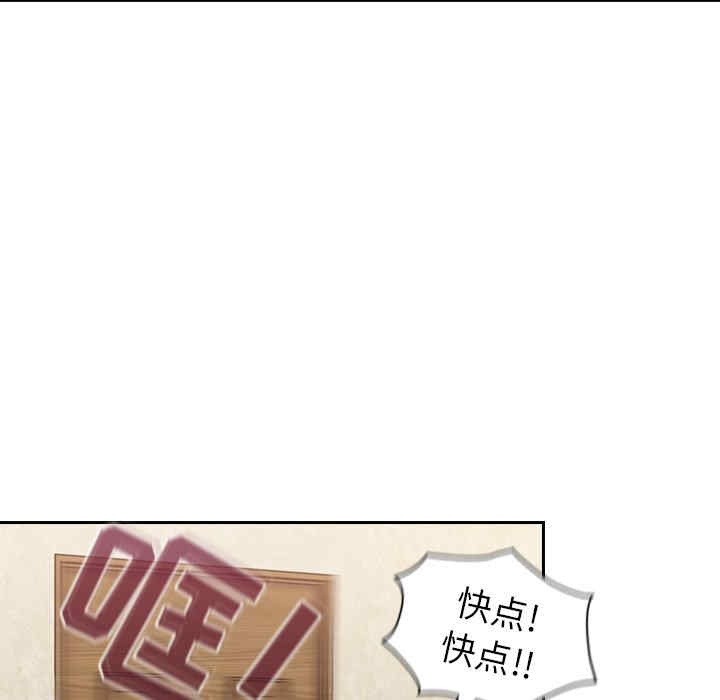 第125张