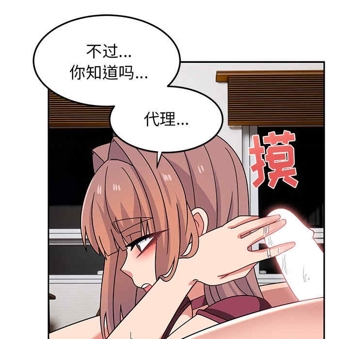 第149张