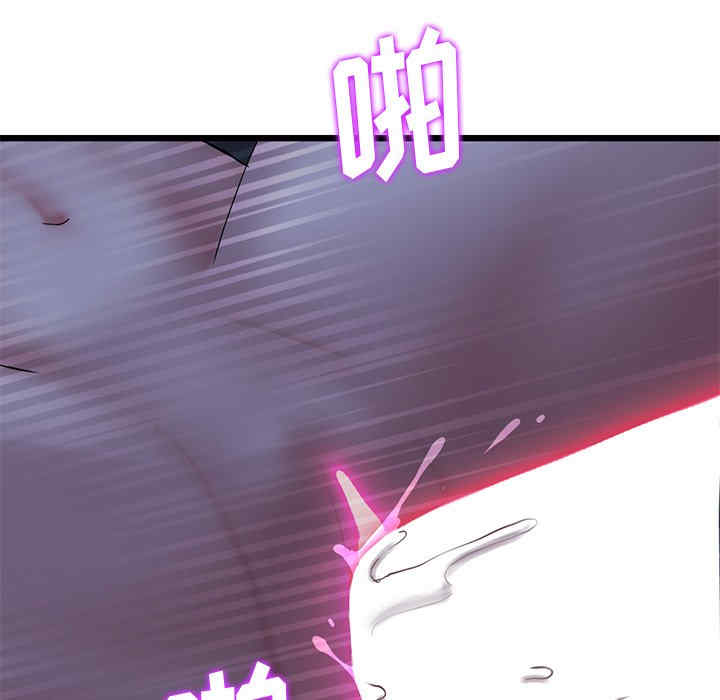 第4张