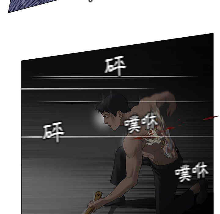 第63张