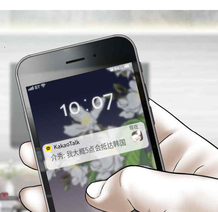 第39张