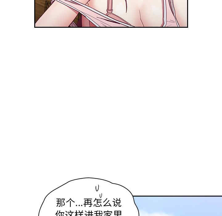 第131张