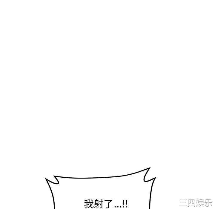 第10张