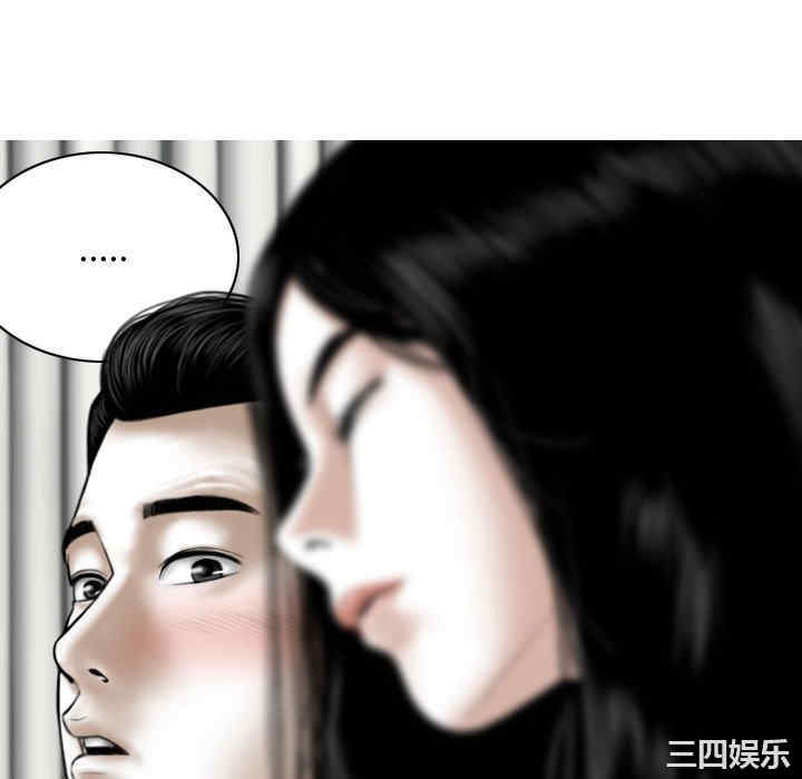 第44张