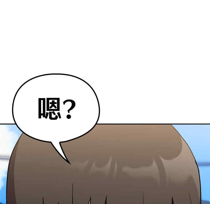 第135张