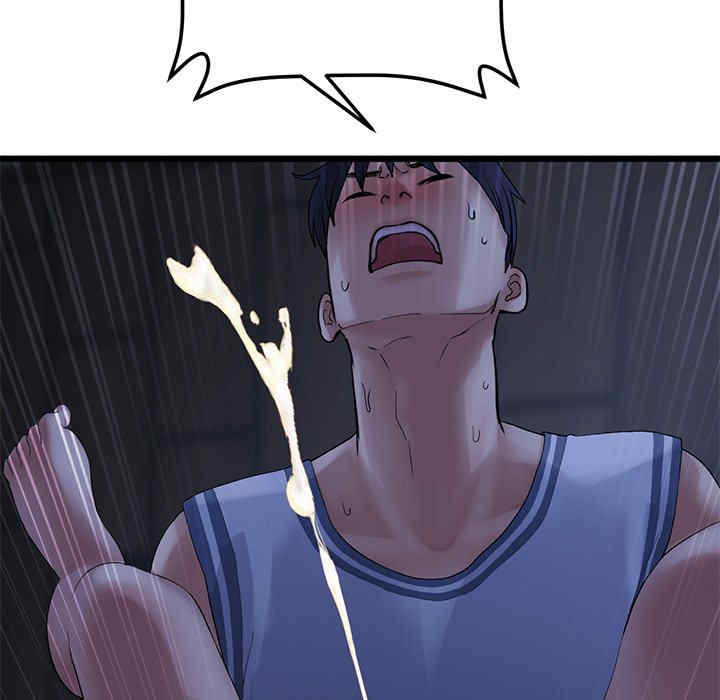 第14张