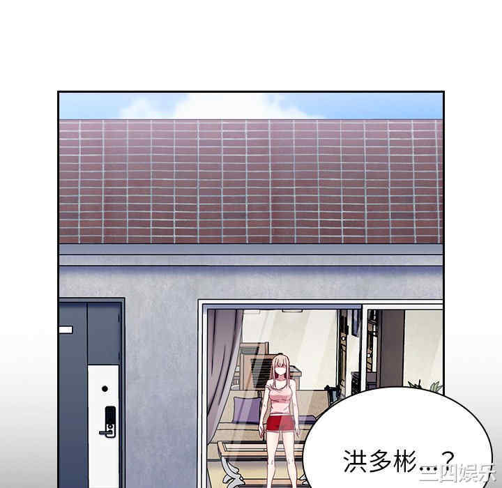第140张