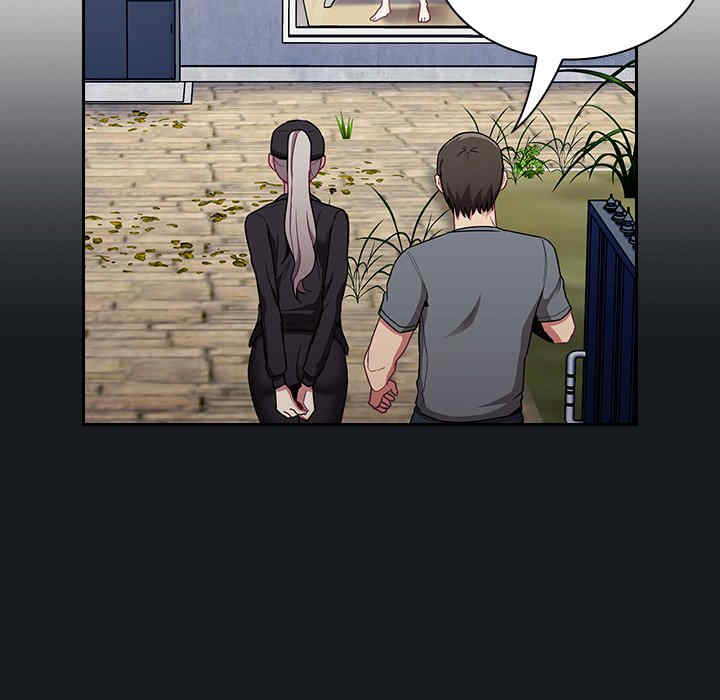 第141张