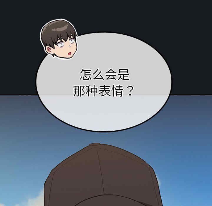 第143张