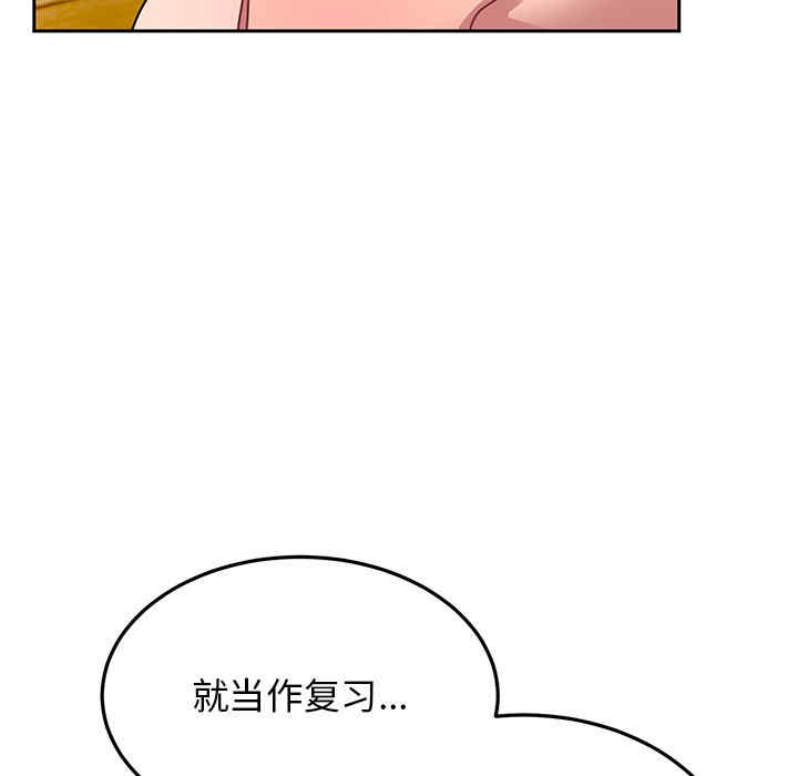第2张