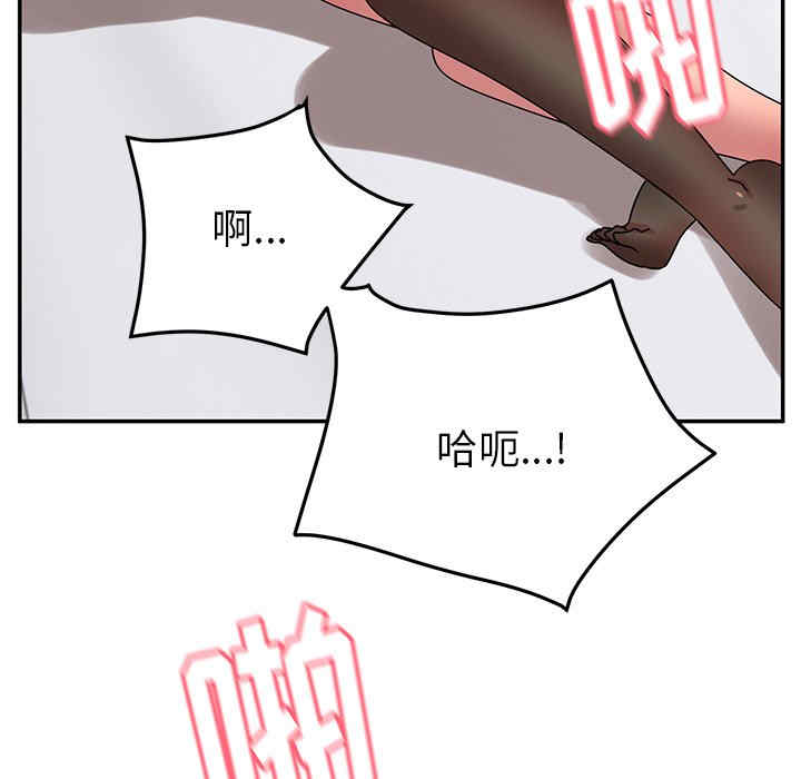 第26张