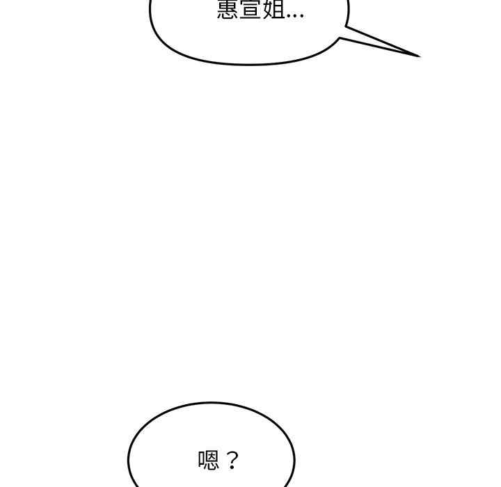 第57张