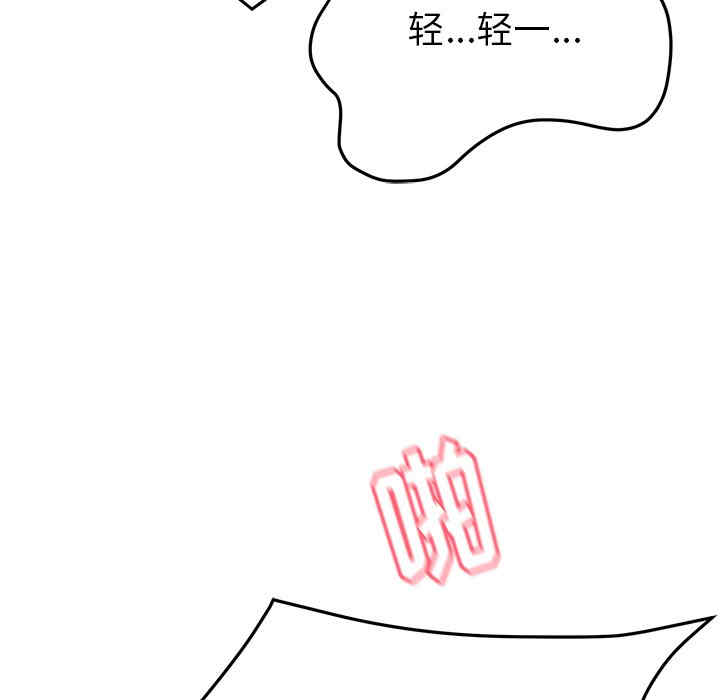 第37张