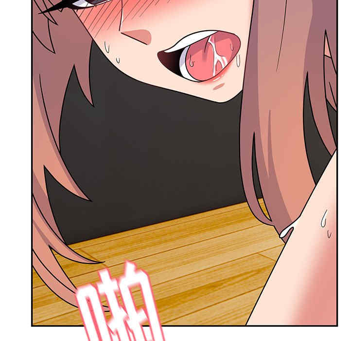 第41张