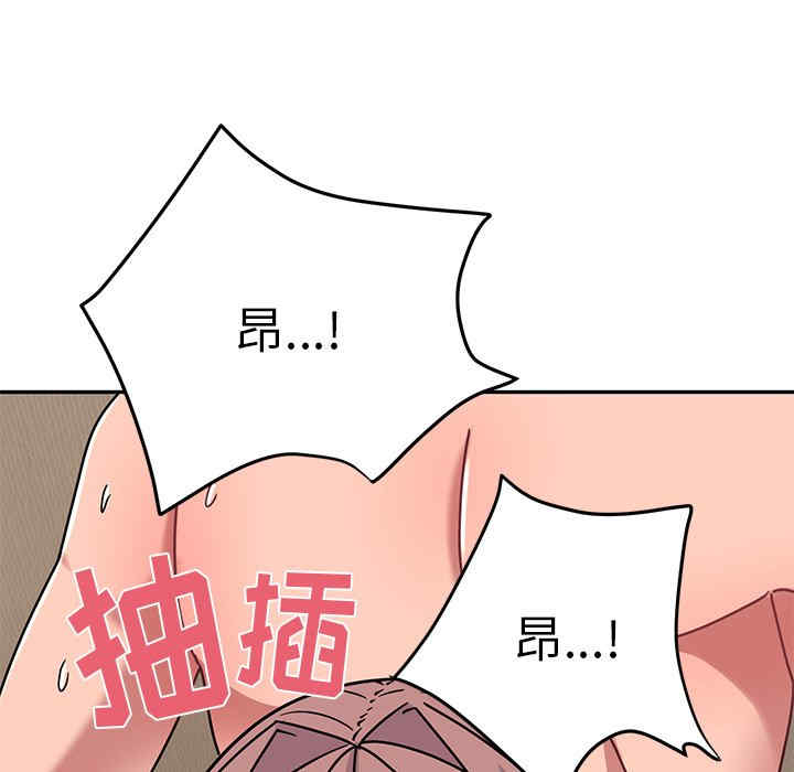 第50张