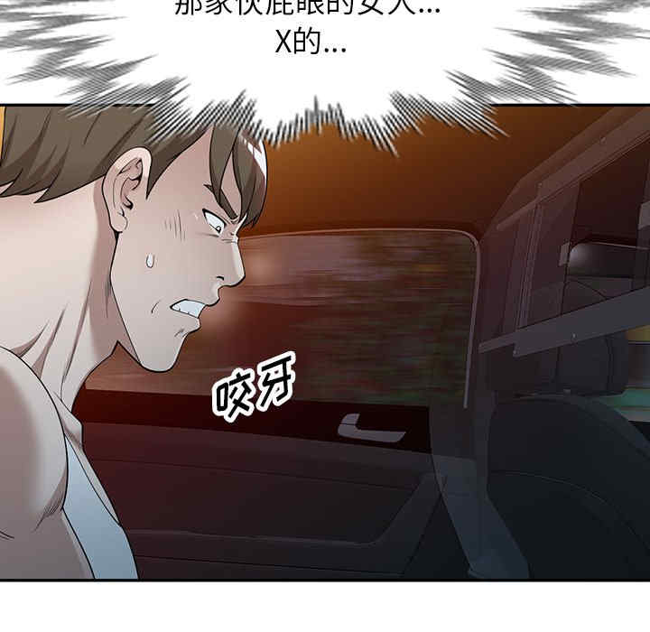 第45张