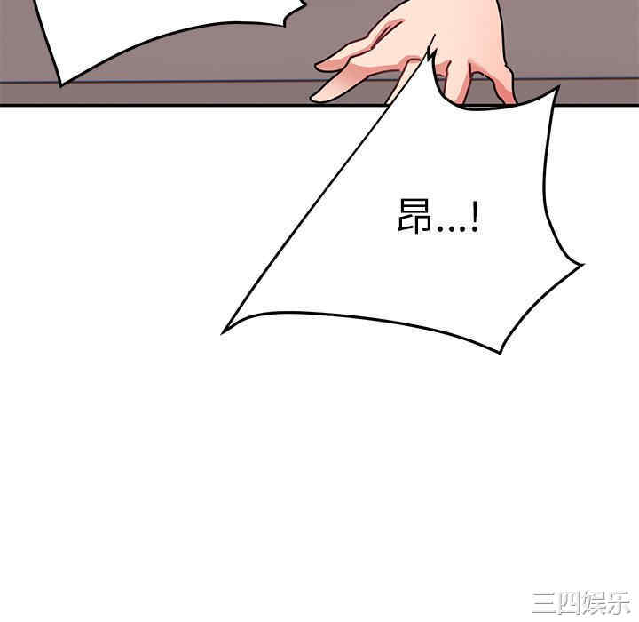 第55张