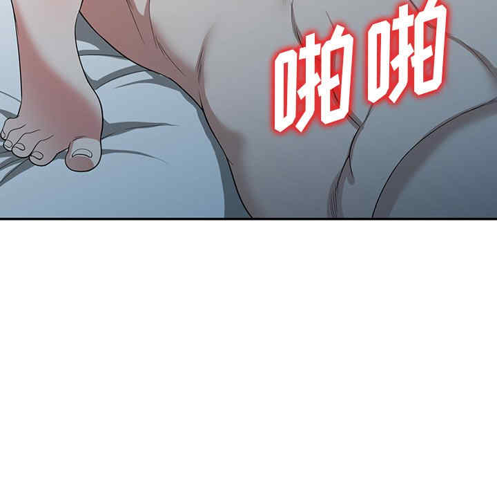 第59张