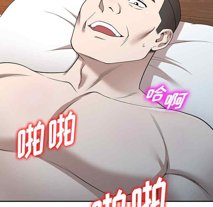第63张