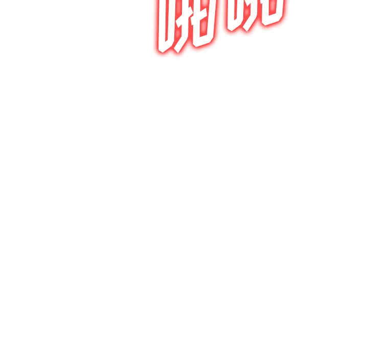 第66张