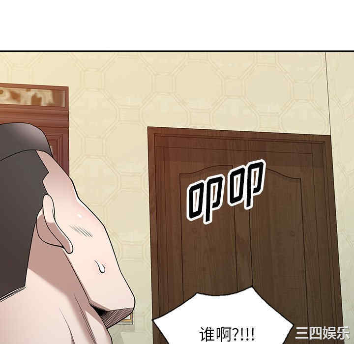 第68张