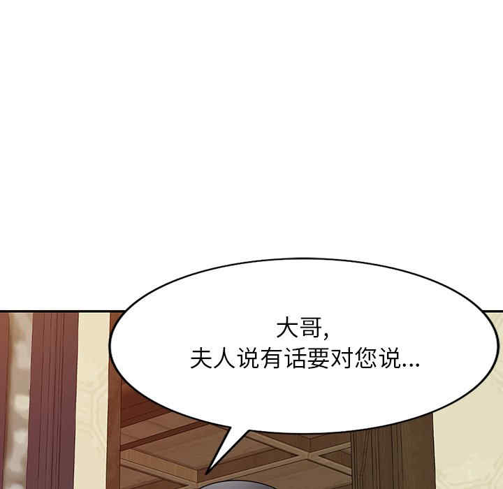 第71张