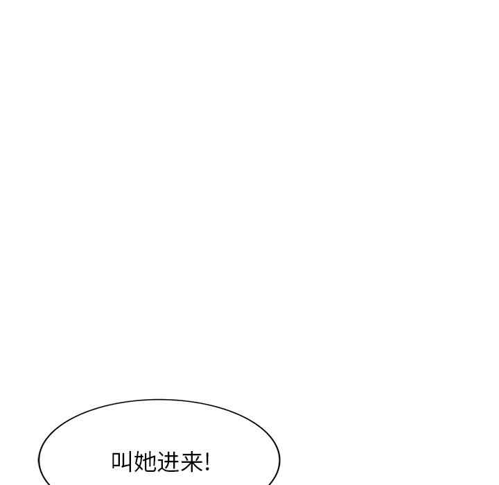 第75张
