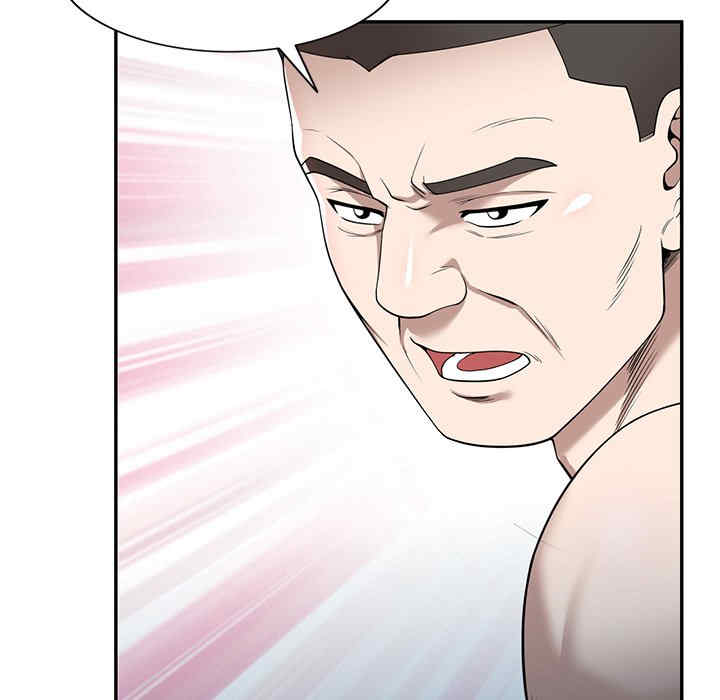 第77张