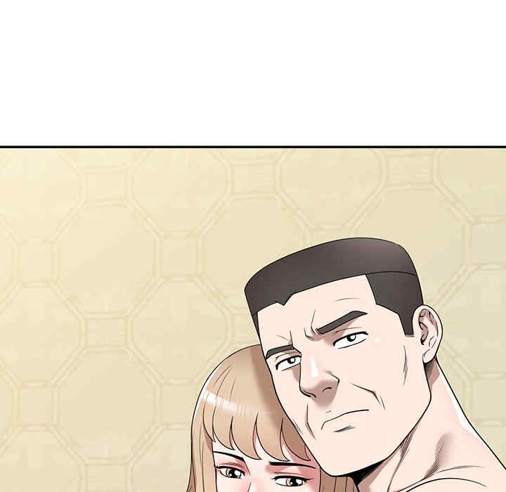 第81张
