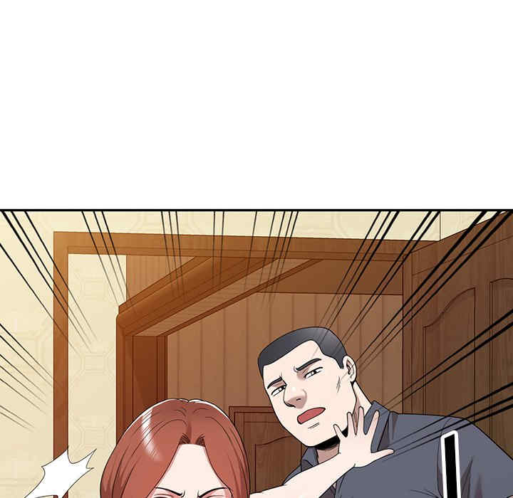 第87张