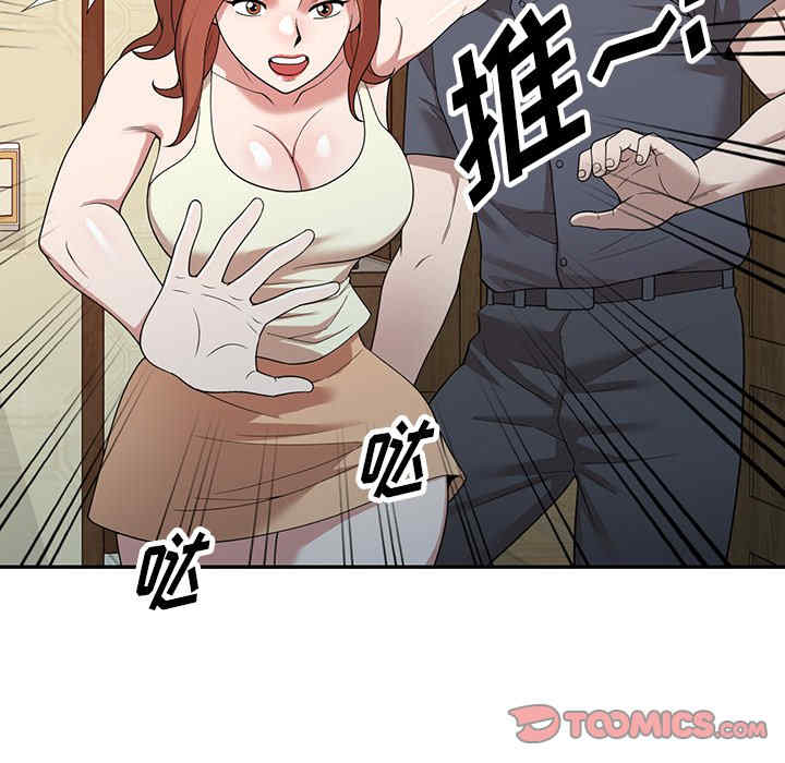 第90张