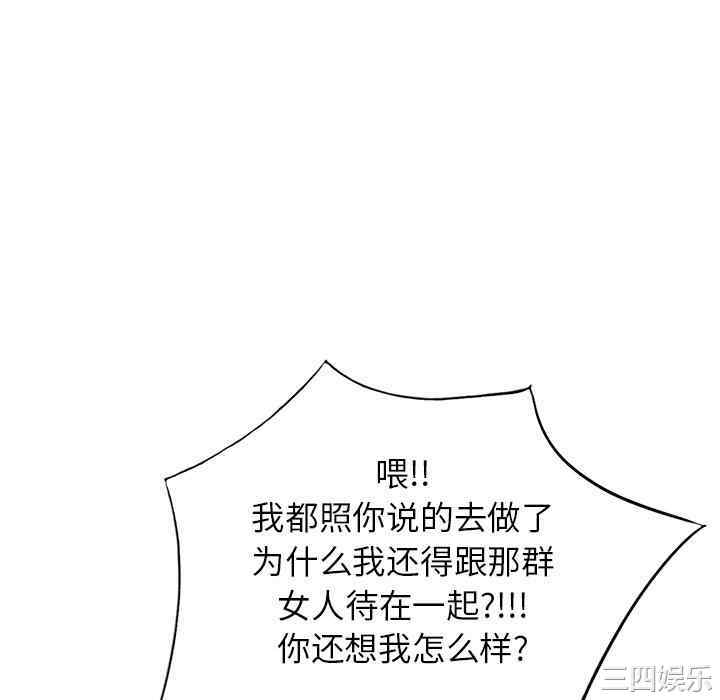 第91张