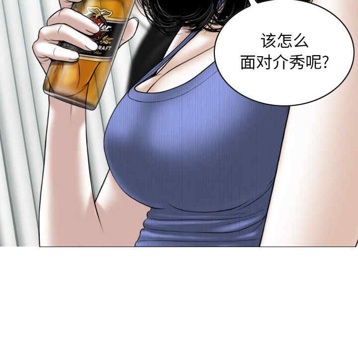 第50张