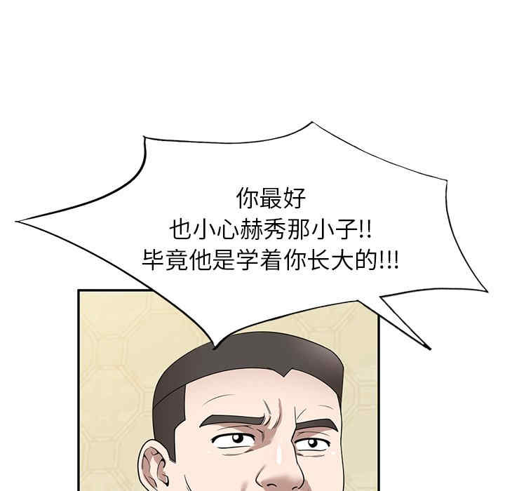 第102张