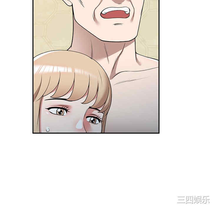 第103张