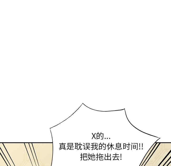第106张