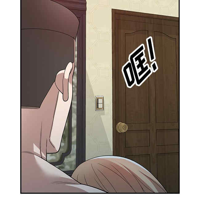 第119张