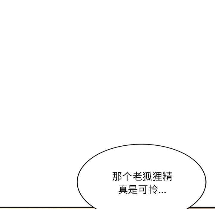 第126张