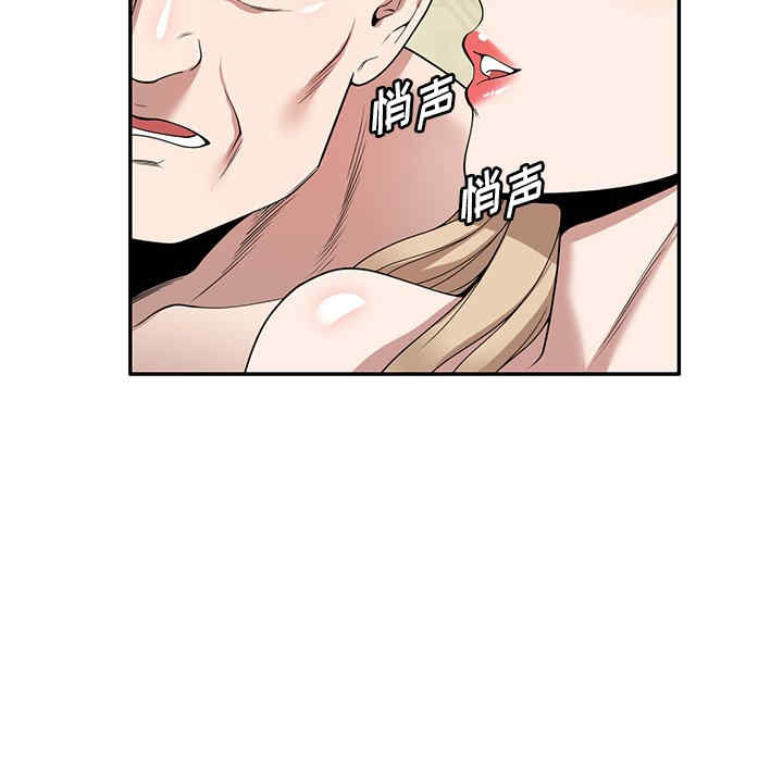第133张