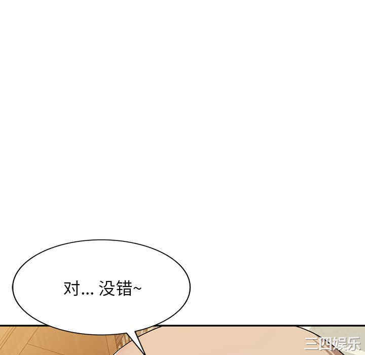 第139张