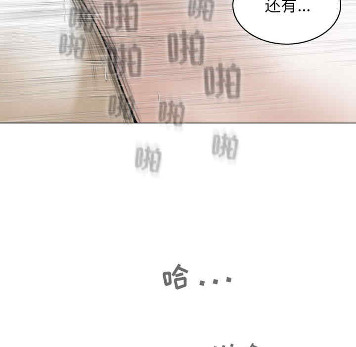第97张