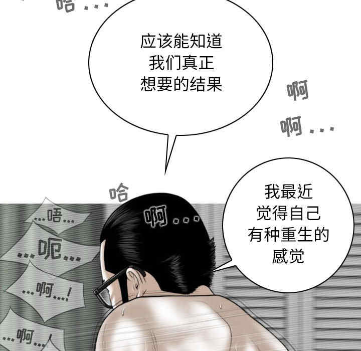 第106张