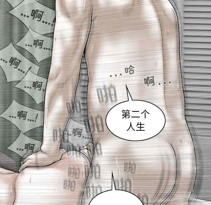 第107张
